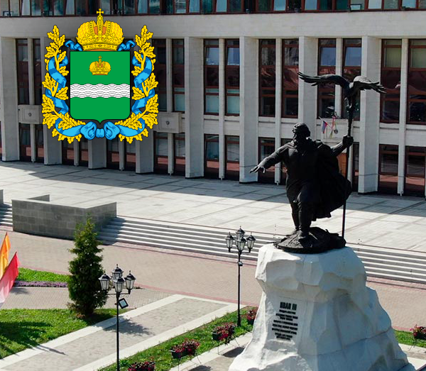 Администрация Калужской области