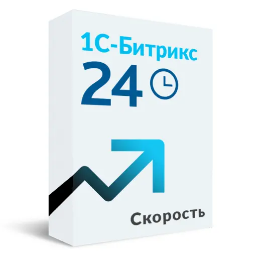 Буст скорости