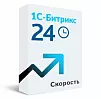 Буст скорости
