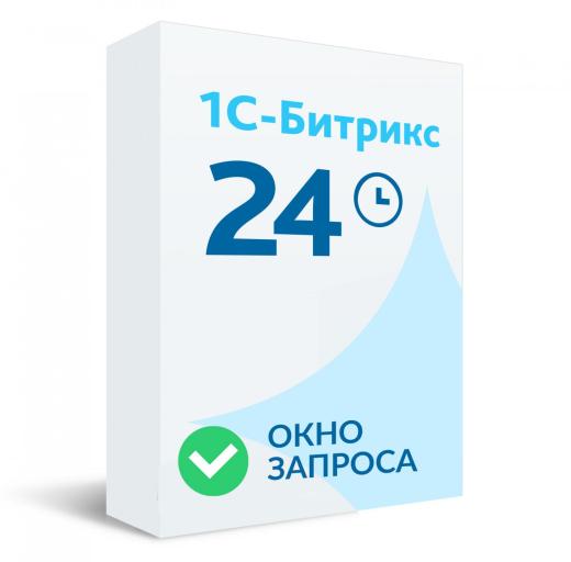 Окно запроса